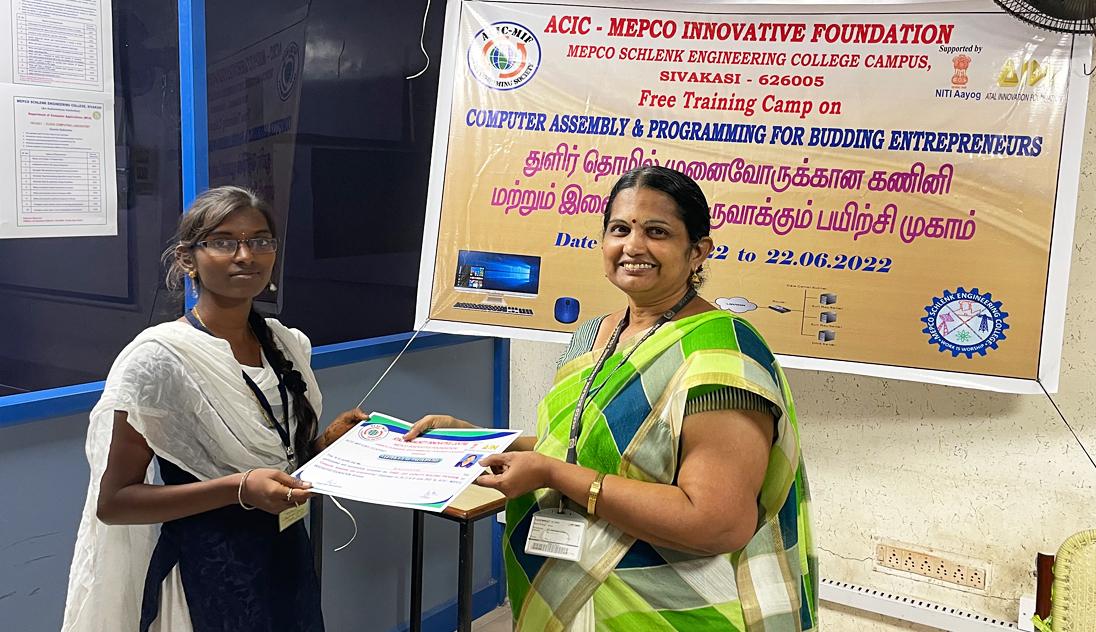 ACIC_MIF Sivakasi