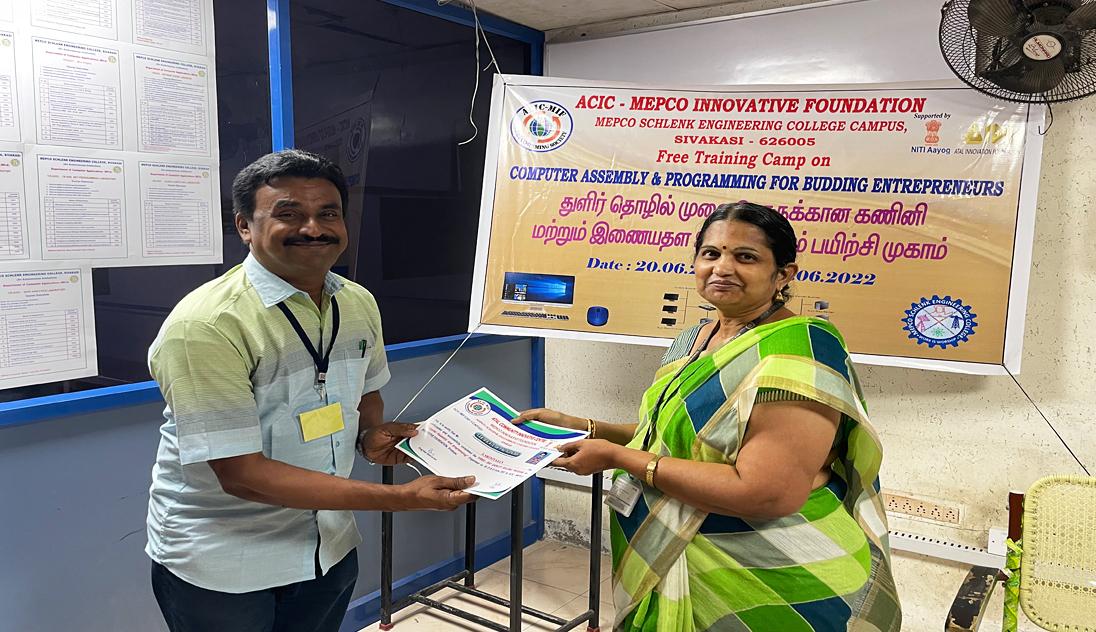 ACIC_MIF Sivakasi