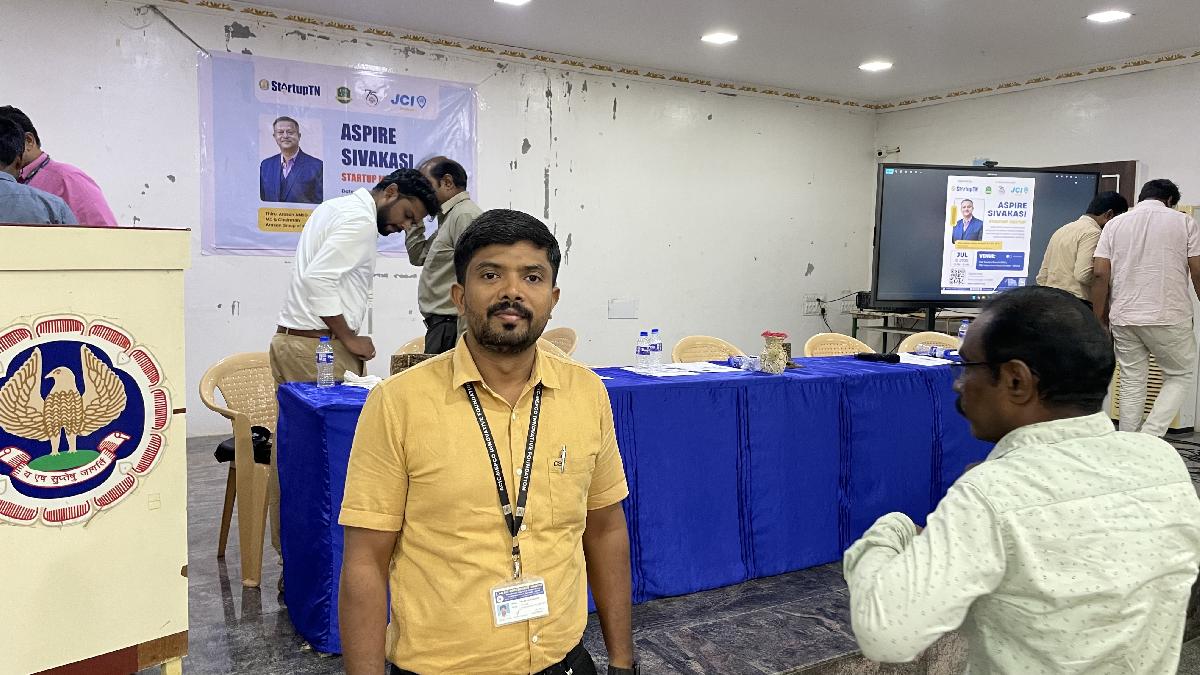 ACIC_MIF Sivakasi