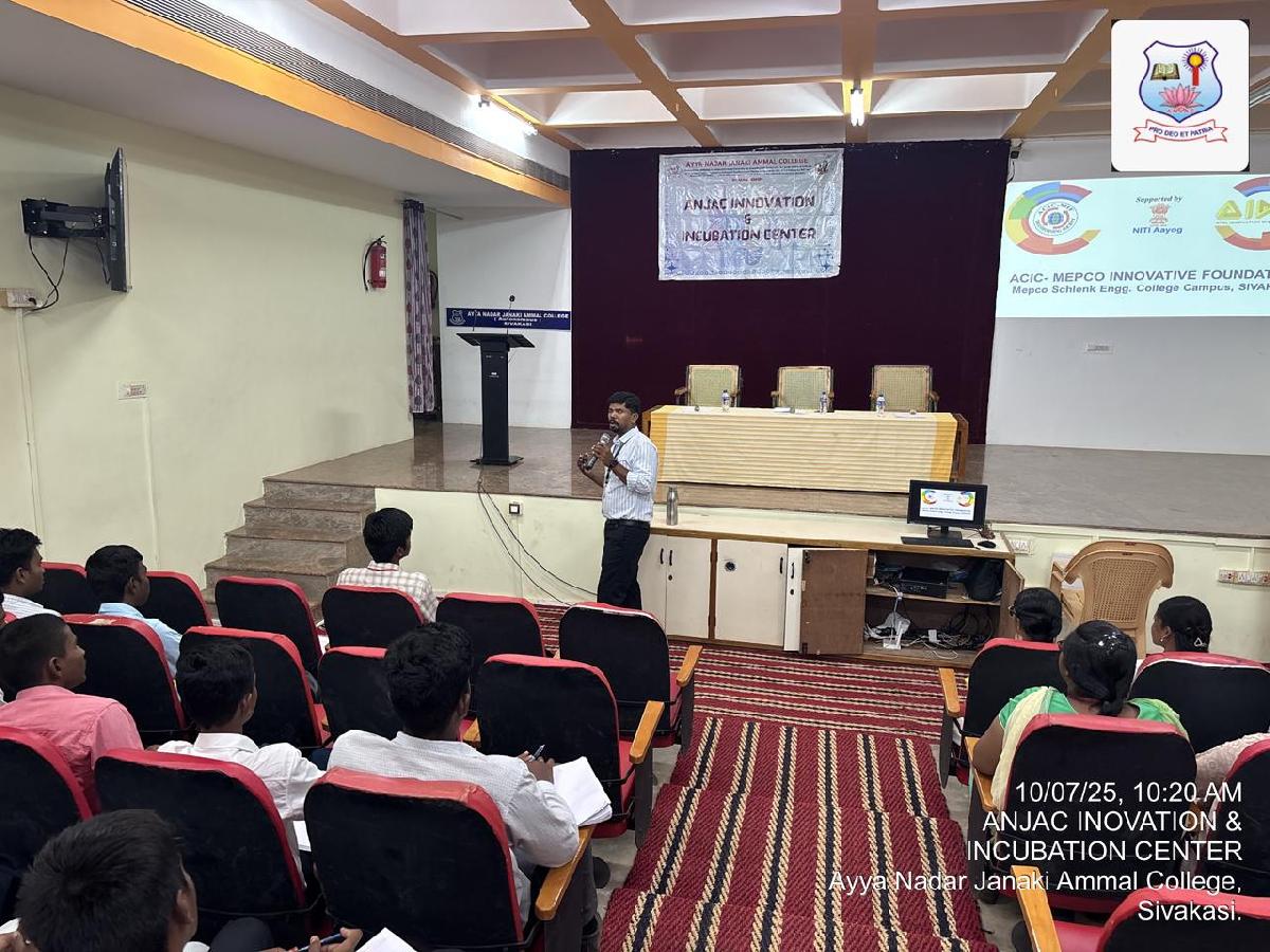 ACIC_MIF Sivakasi